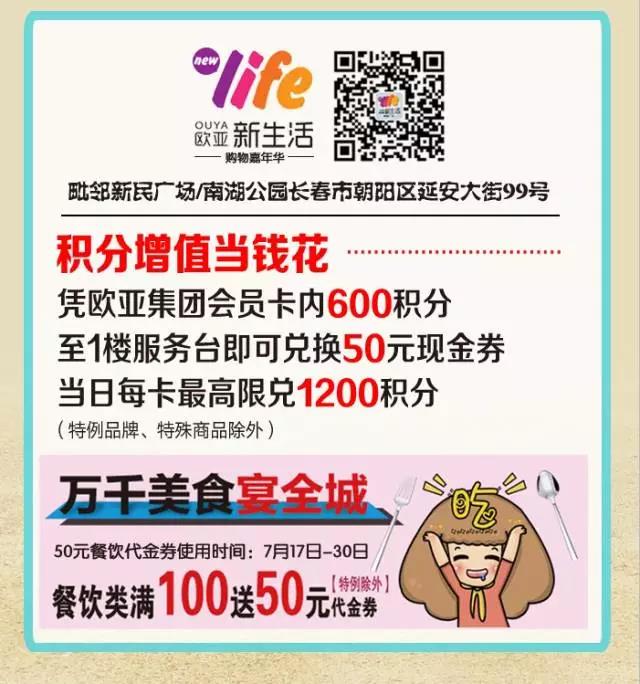 ���˹���-׷�󽡿�-����һ������