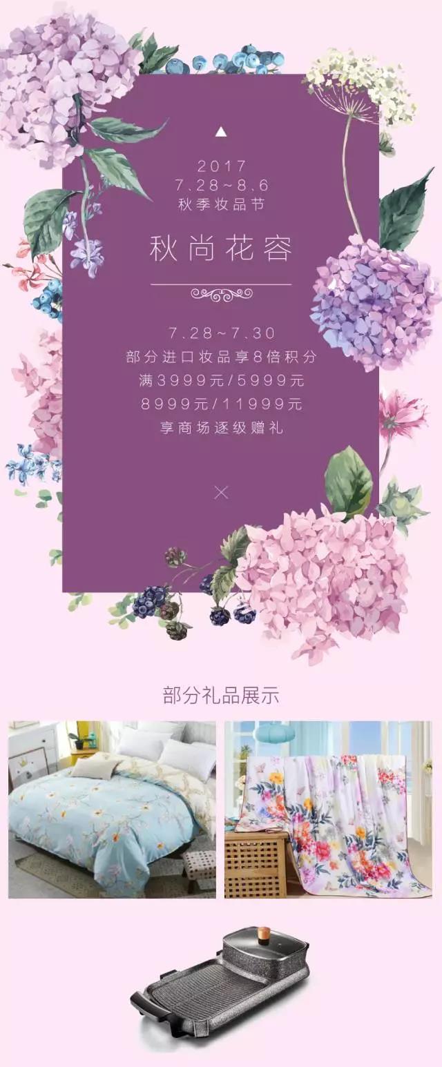 ���˹���-׷�󽡿�-����һ������