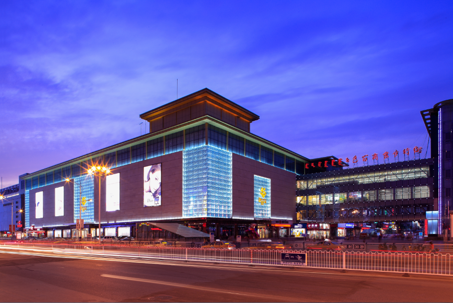 豪运国际-追求健康-你我一起生长