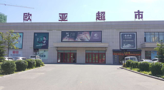 ���˹���-׷�󽡿�-����һ������