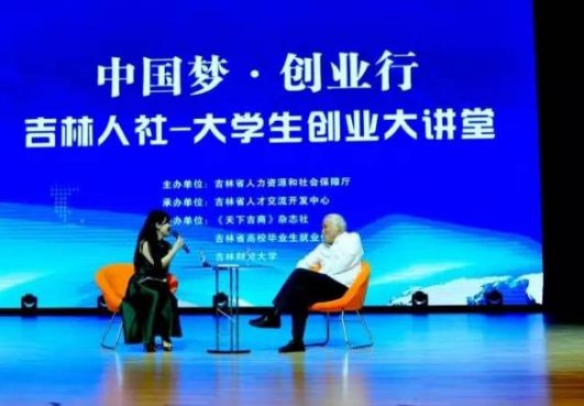 ���˹���-׷�󽡿�-����һ������