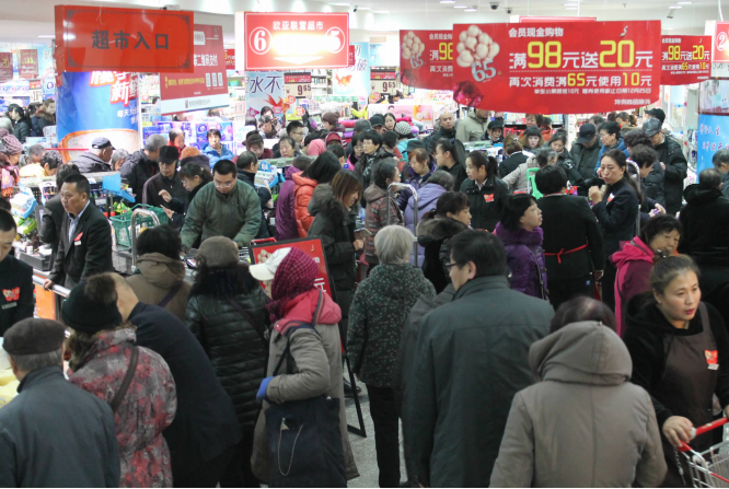 豪运国际-追求健康-你我一起生长