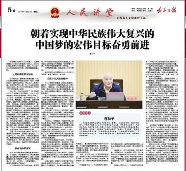 b1704547f989952a88f2a87cba8296fe.jpg 文字内 (1).jpg