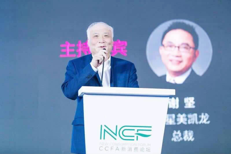 ���˹���-׷�󽡿�-����һ������