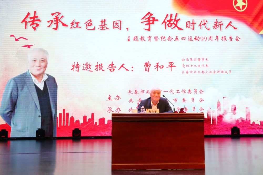 ��������̨ǰ ��.jpg