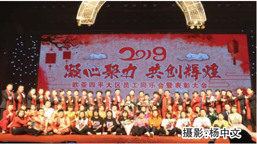 ���˹���-׷�󽡿�-����һ������