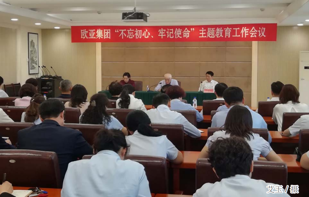 ���˹���-׷�󽡿�-����һ������