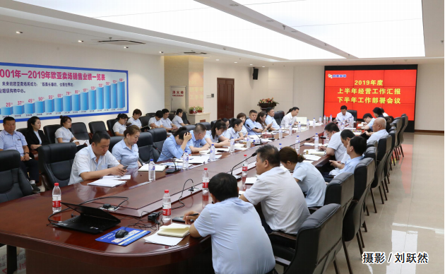 a74627735c7527136365c5e8cc436b2c.png QQ图片20190805092618.png