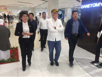 豪运国际-追求健康-你我一起生长