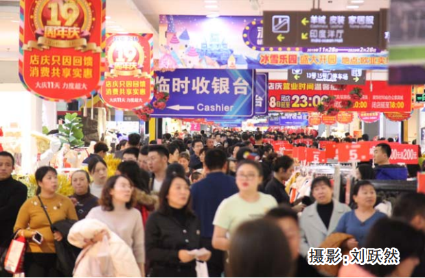 ���˹���-׷�󽡿�-����һ������