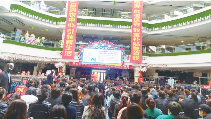 ºÀÔ˹ú¼Ê-×·Ç󽡿µ-ÄãÎÒÒ»ÆðÉú³¤