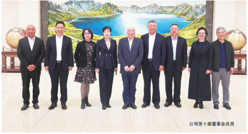 ���˹���-׷�󽡿�-����һ������