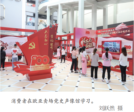 ���˹���-׷�󽡿�-����һ������