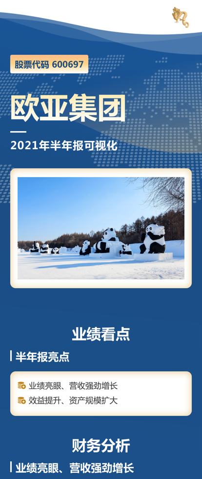 ���˹���-׷�󽡿�-����һ������