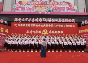 ºÀÔ˹ú¼Ê-×·Ç󽡿µ-ÄãÎÒÒ»ÆðÉú³¤