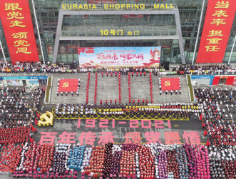 ���˹���-׷�󽡿�-����һ������