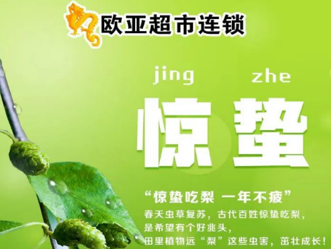 ���˹���-׷�󽡿�-����һ������