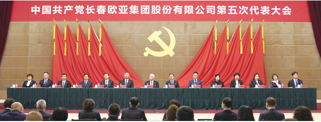 ���˹���-׷�󽡿�-����һ������