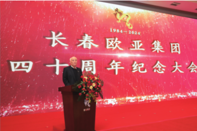 ���˹���-׷�󽡿�-����һ������