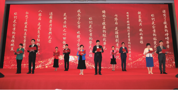 ���˹���-׷�󽡿�-����һ������