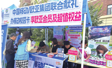 ���˹���-׷�󽡿�-����һ������