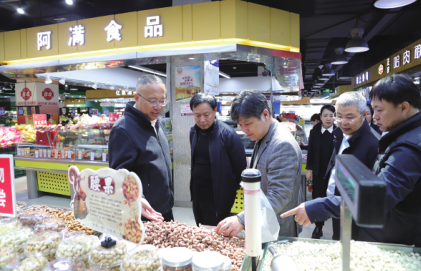 ���˹���-׷�󽡿�-����һ������