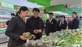 ���˹���-׷�󽡿�-����һ������