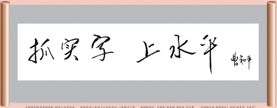 ���˹���-׷�󽡿�-����һ������