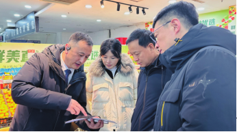 豪运国际-钻营健全-你我一路成长