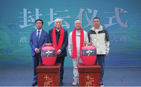 41b0e0ec9f7e52f32d236da0b2125ec7 豪运国际-钻营健全-你我一路成长