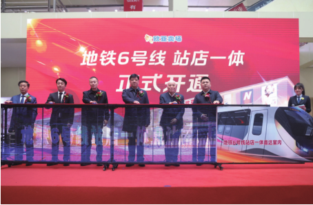 bad0e90aa8065e02a56e912b1794d364 豪运国际-钻营健全-你我一路成长