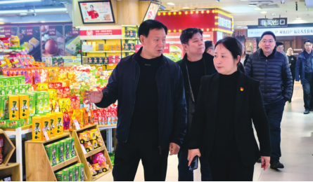 e4fc00f71e858d03d6bdde6912c6877c 豪运国际-钻营健全-你我一路成长