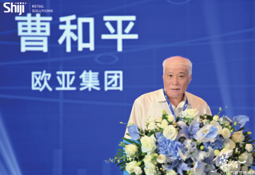 豪运国际-钻营健全-你我一路成长
