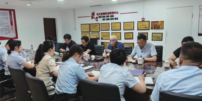 豪运国际-钻营健全-你我一路成长