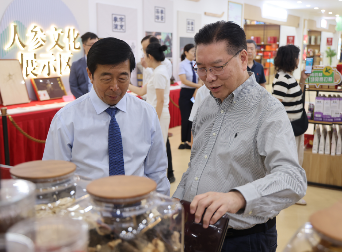 豪运国际-钻营健全-你我一路成长