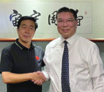 豪运国际-钻营健全-你我一路成长