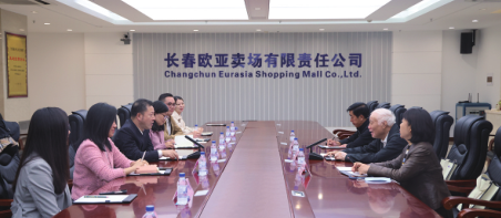 豪运国际-钻营健全-你我一路成长